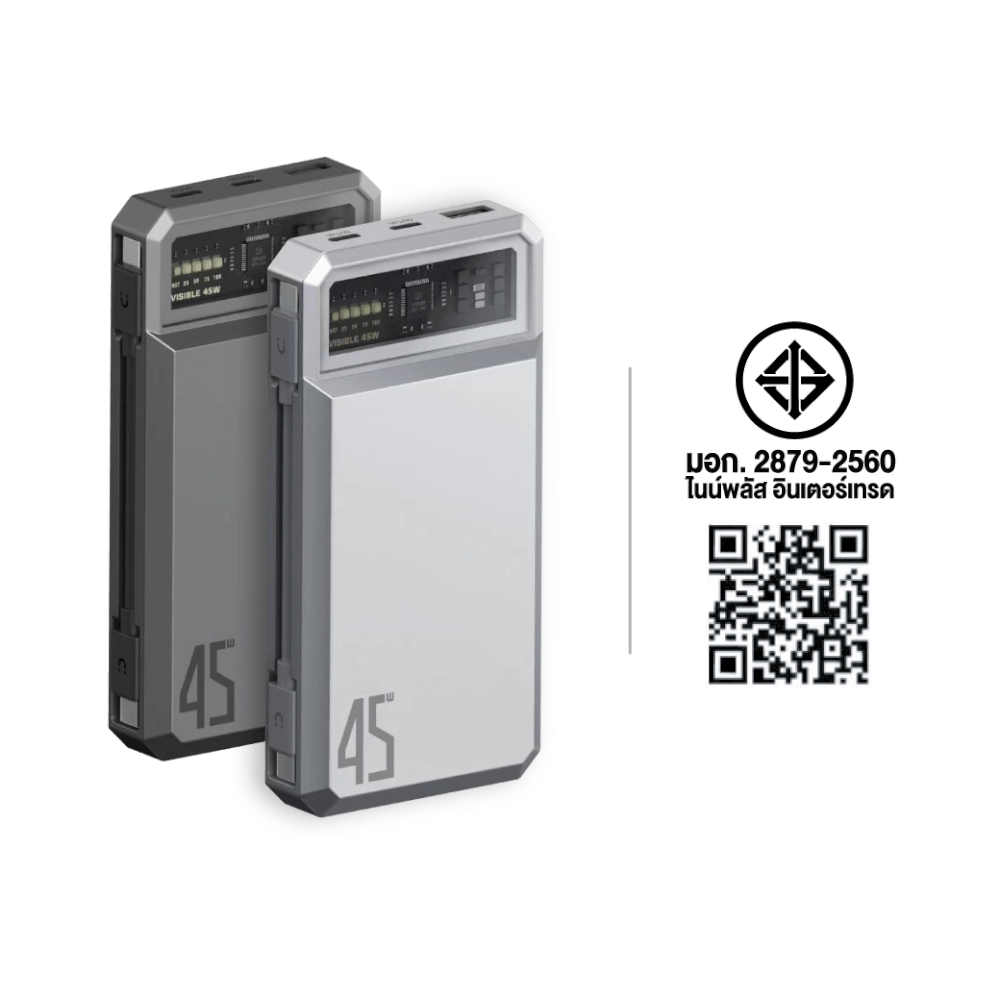 แบตสำรอง ORSEN BY ELOOP E59C สีเงิน 20000MAH 45W รองรับ QC3.0 PD PPS UFCS_11